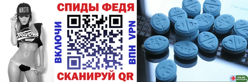 АМФЕТАМИН Розовый  Верхнеуральск 