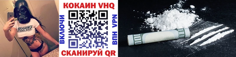 где купить   Верхнеуральск  COCAIN 98% 