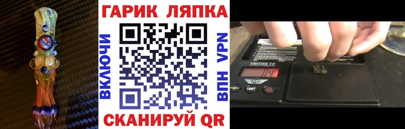 ГАШИШ убойный  Верхнеуральск 