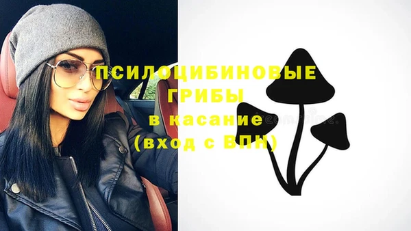 гашиш Баксан