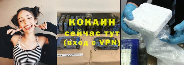 ешки Балахна