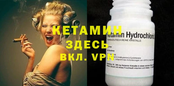 гашиш Баксан
