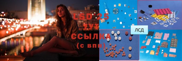 ешки Балахна