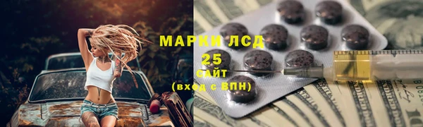 ешки Балахна