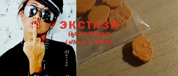 ешки Балахна
