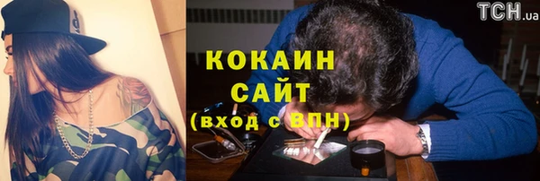ешки Балахна