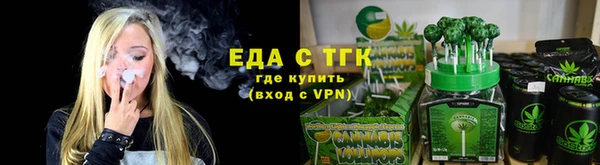 гашиш Баксан
