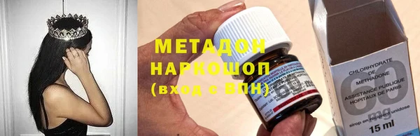 ешки Балахна