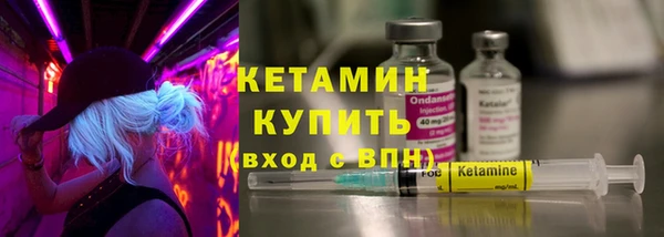 ешки Балахна