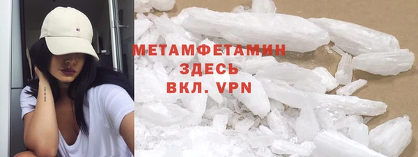 гашиш Баксан