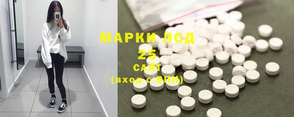 гашиш Баксан