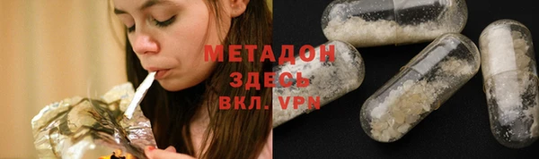 ешки Балахна