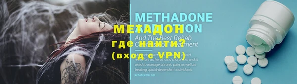ешки Балахна