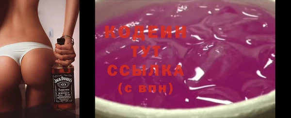 гашиш Баксан