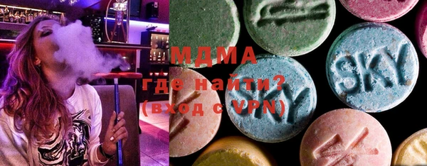 гашиш Баксан