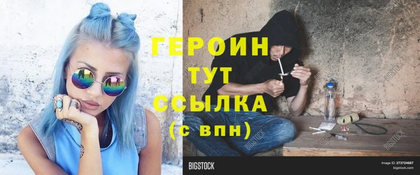 гашиш Баксан