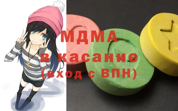 каннабис Балабаново