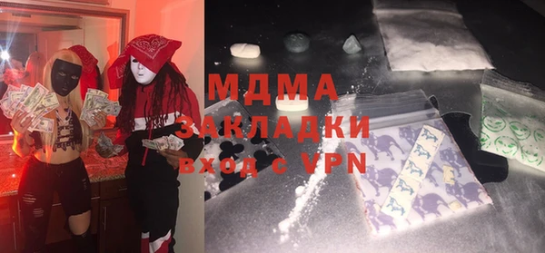 каннабис Балабаново