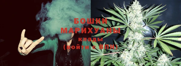 каннабис Балабаново