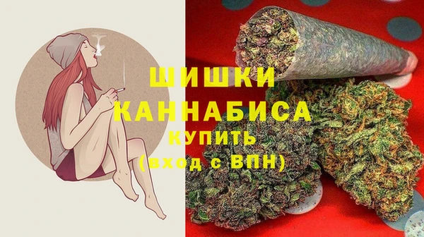гашиш Баксан