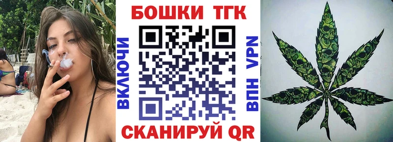 как найти наркотики  Верхнеуральск  Конопля LSD WEED 